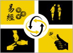 homepage-featured